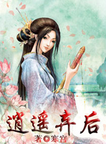 ����С˵:��ң����