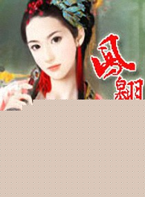 ����С˵:�ﰿ����