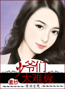 ����С˵:��ү��,̫�Ѳ�