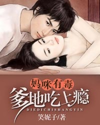 ����С˵:�����ж������س����