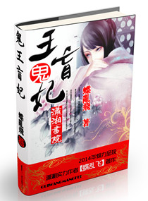 ����С˵:����ä��