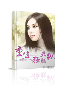 ����С˵:�������ݿ���