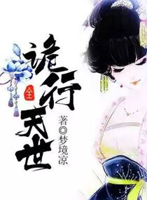 ����С˵:��������