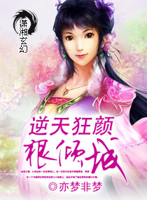 ����С˵:������պ����