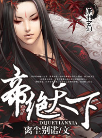 ����С˵:�۾�����