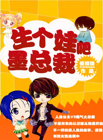 ����С˵:�����ް�ī�ܲ�