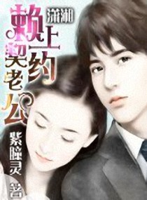 ����С˵:������Լ�Ϲ�