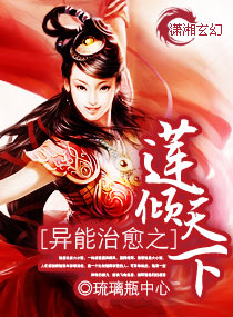 ����С˵:��������֮��������