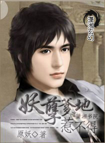 ����С˵:���������ǲ���