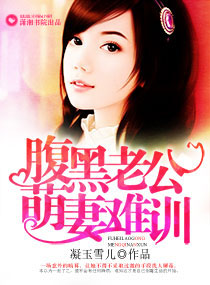 ����С˵:�����Ϲ�������ѵ