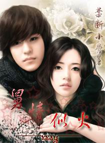 ����С˵:�����ƻ�