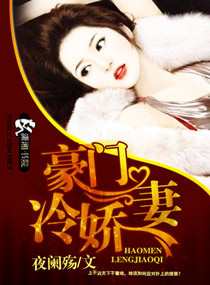 ����С˵:�����使��