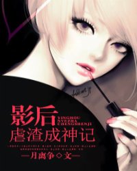 ����С˵:Ӱ��Ű�������