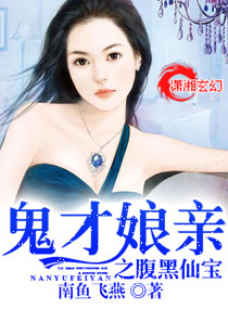 ����С˵:��������֮�����ɱ�