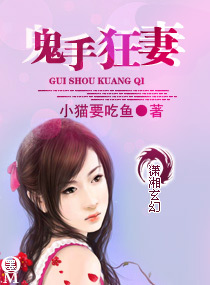 ����С˵:���ֿ���