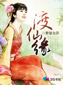 ����С˵:����Ե