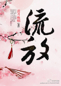 ����С˵:����