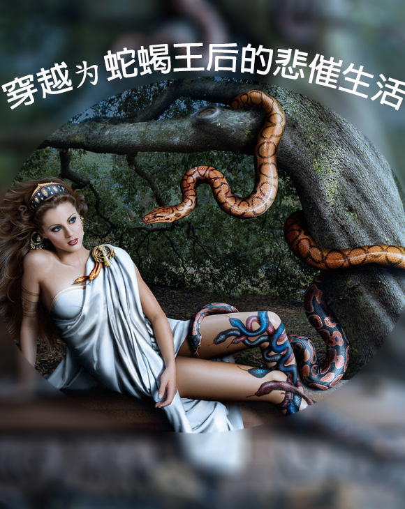 ����С˵:��ԽΪ��Ы����ı�������