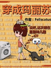 �ٺ�С˵:����������