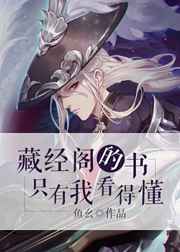 ����С˵:�ؾ������ֻ���ҿ��ö�