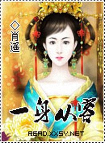 ����С˵:һ������