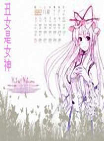 ����С˵:��Ů��Ů��