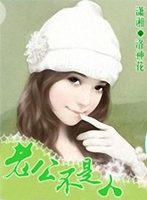 ����С˵:�Ϲ�������