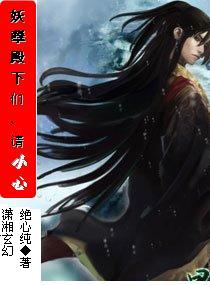 ����С˵:����������,��С��