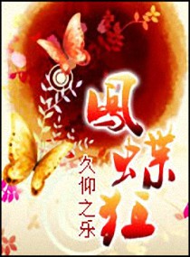 ����С˵:�����