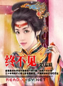 ����С˵:�ղ���