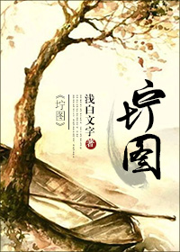 ����С˵:����ͼ