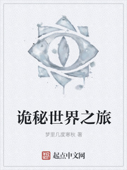 ����С˵:��������֮��