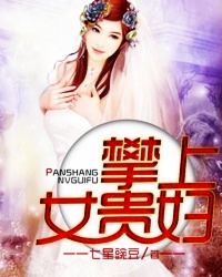 ����С˵:Ů�󸾵���������