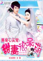 ����С˵:�ڵ��ļ�裺���޺ܴ���