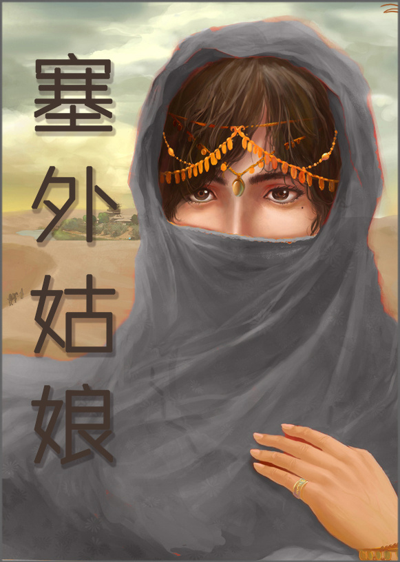 ����С˵:�������