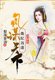 ��ʷС˵:��ı���£���������