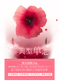 ����С˵:�ǵ��͵���