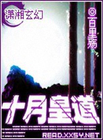 ����С˵:���Ӻñ뺷