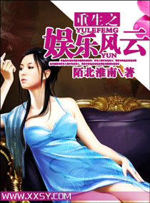 ����С˵:����֮���ַ���