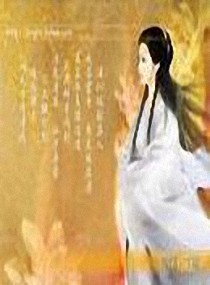 ����С˵:�����