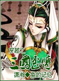 ����С˵:��Խ֮�����ᴫ