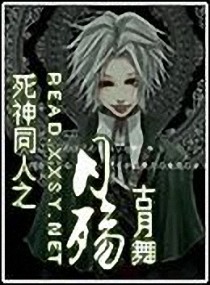 ����С˵:����ͬ��֮����