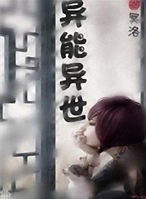 ����С˵:��������