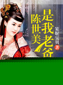 ����С˵:�����������ϰ�