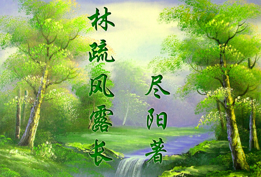 ����С˵:�����¶��