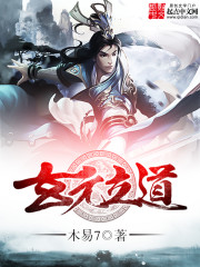 ����С˵:��Ԫ����