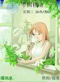 ����С˵:��Щ��