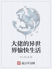 ����С˵:���е��������������