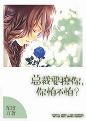 �ٺ�С˵:�ܲ�Ҫ����[GL]