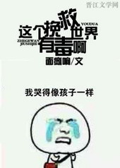 ����С˵:[����]�����������ж���